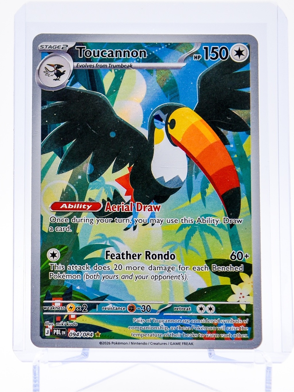 Pokemon Card Toucannon 094/084 Illustration Rare Holo Pitch Black NM
